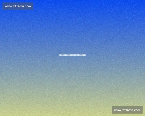 国乒梯队困局:王励勤的 速成 改革难破时代沉疴