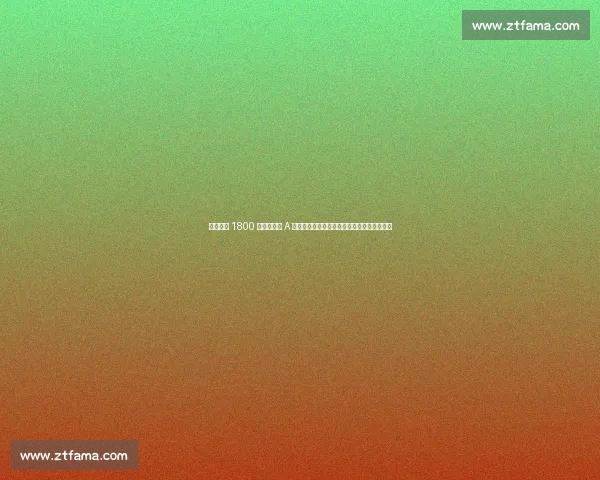 快船两年 1800 万签大洛获 A 级评级：空间护框双升级，冲冠最后拼图到位