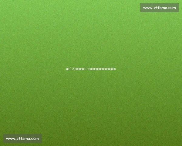 热刺 1.2 亿镑双线追埃泽 + 萨维尼奥！罗马诺：弗兰克钦点两大新援