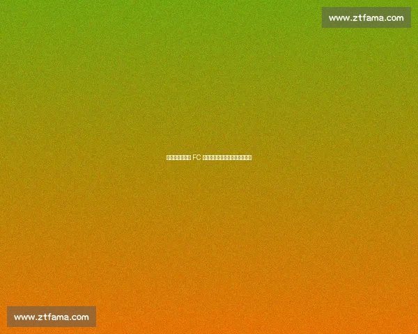 法媒：雷恩巴黎 FC 争夺盖耶，埃弗顿续约陷入僵局