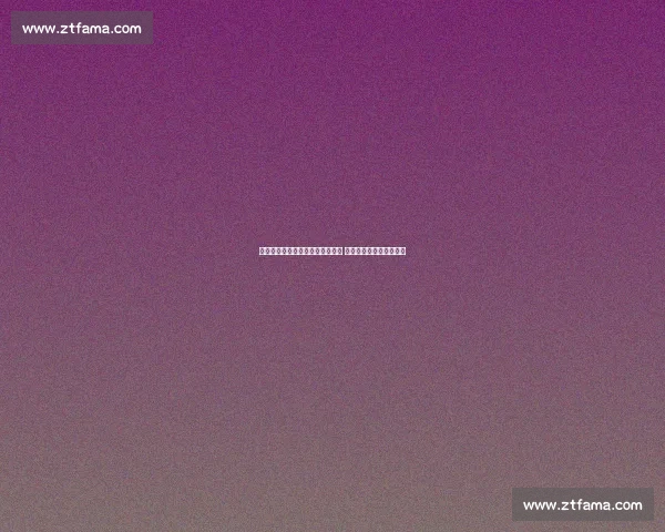 德国与土耳其友谊赛激战精彩回顾 双方球员表现与战术分析