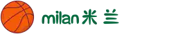 米兰·(milan)中国官方网站